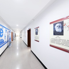 志丹县科技馆