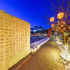 吉林广播电视台VR全景