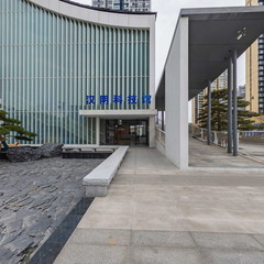 汉阴科技馆