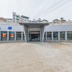 旬阳科技馆